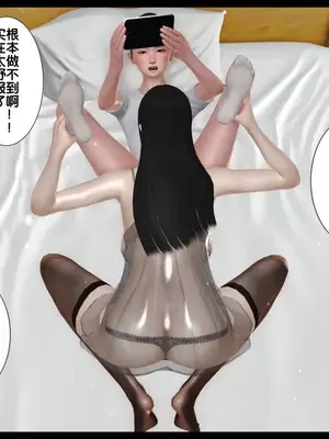 [19]我的淫母黄漫师1-3完结_1-00051