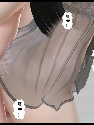 [19]我的淫母黄漫师1-3完结_1-00121