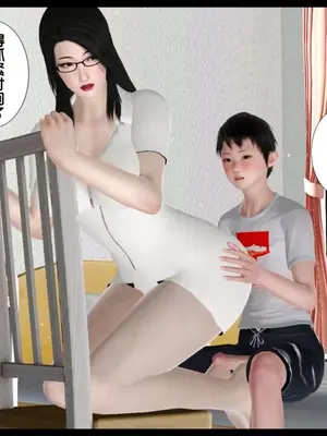 [19]我的淫母黄漫师1-3完结_2-00116