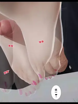 [19]我的淫母黄漫师1-3完结_2-00128