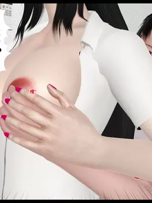 [19]我的淫母黄漫师1-3完结_2-00168