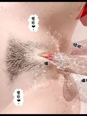 [19]我的淫母黄漫师1-3完结_3-00028