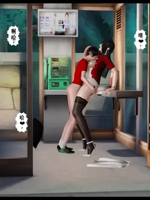 [19]我的淫母黄漫师1-3完结_3-00181