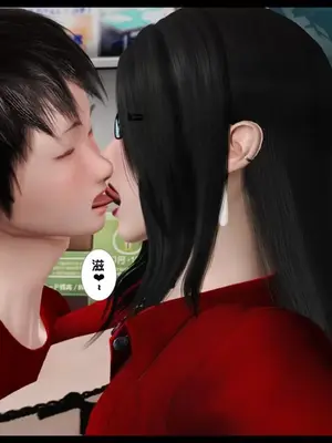 [19]我的淫母黄漫师1-3完结_3-00192