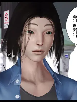 [19]我的淫母黄漫师1-3完结_3-00307