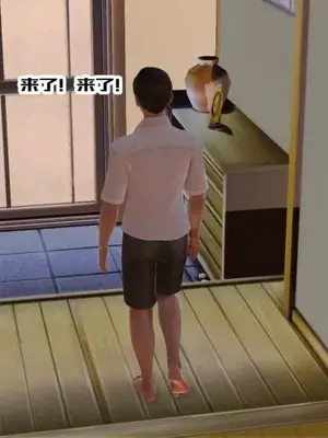 [三点]爱我的妈妈_00029