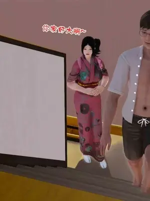 [三点]爱我的妈妈_00059