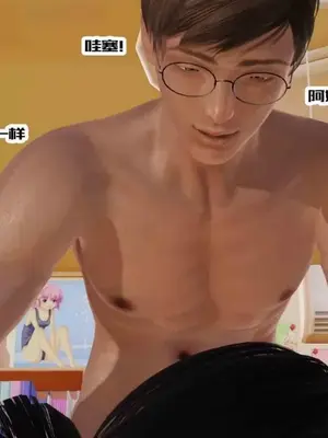 [三点]爱我的妈妈_00097