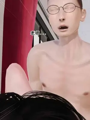[三点]爱我的妈妈_00160
