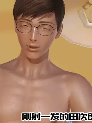 [三点]爱我的妈妈_00170