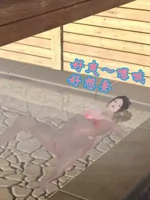 [三点]爱我的妈妈_00244