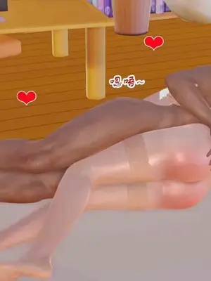 [三点]爱我的妈妈_00340