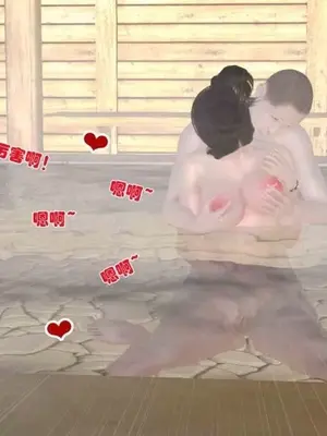 [三点]爱我的妈妈_00394