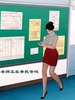 [三点]爱我的妈妈_00395