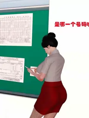 [三点]爱我的妈妈_00396