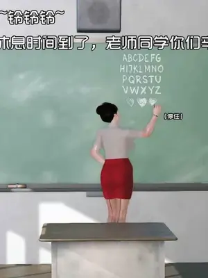 [三点]爱我的妈妈_00501