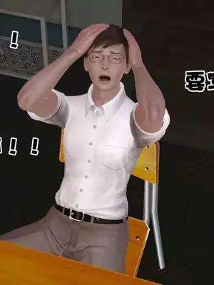 [三点]爱我的妈妈_00505