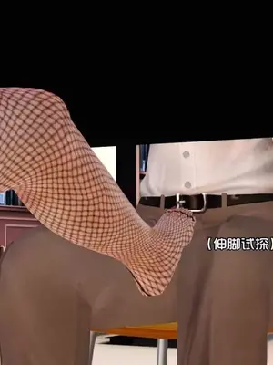 [三点]爱我的妈妈_00513