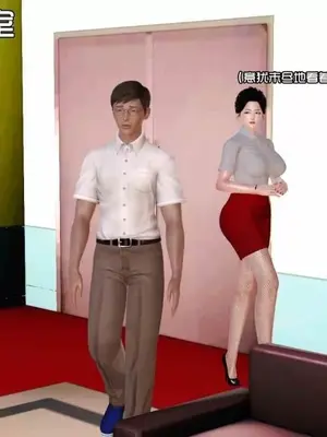 [三点]爱我的妈妈_00567