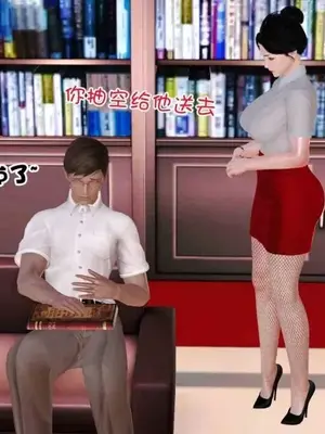 [三点]爱我的妈妈_00570
