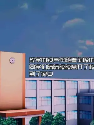 [三点]爱我的妈妈_00571