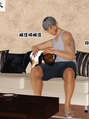 [三点]爱我的妈妈_00576