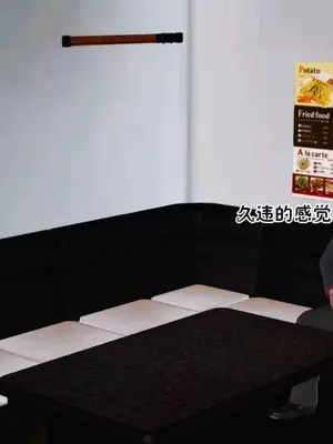 [三点]爱我的妈妈_00615