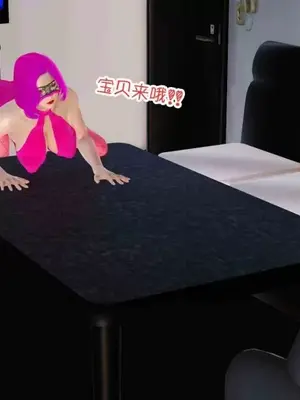 [三点]爱我的妈妈_00622