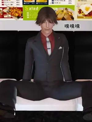 [三点]爱我的妈妈_00623
