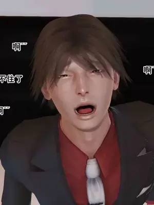 [三点]爱我的妈妈_00640