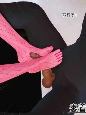 [三点]爱我的妈妈_00642