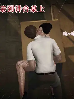 [三点]爱我的妈妈_00743