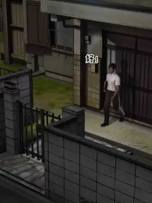 [三点]爱我的妈妈_00757