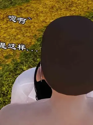[三点]爱我的妈妈_00768
