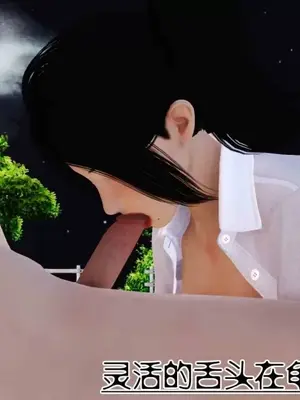 [三点]爱我的妈妈_00772