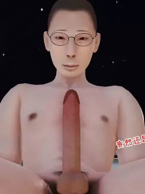 [三点]爱我的妈妈_00780