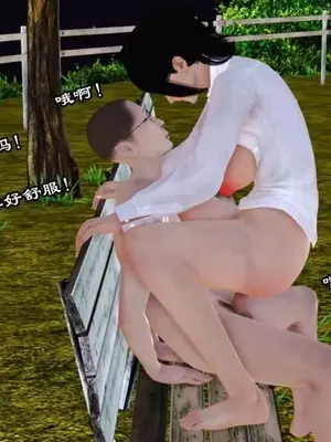[三点]爱我的妈妈_00782