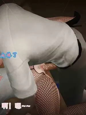 [三点]爱我的妈妈_00810