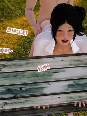 [三点]爱我的妈妈_00814