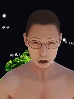 [三点]爱我的妈妈_00841