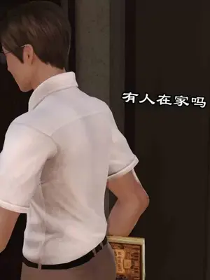 [三点]爱我的妈妈_00848