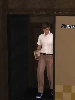 [三点]爱我的妈妈_00850