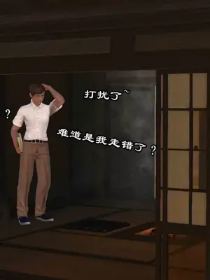 [三点]爱我的妈妈_00851