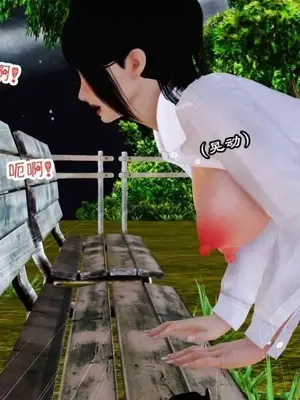 [三点]爱我的妈妈_00859