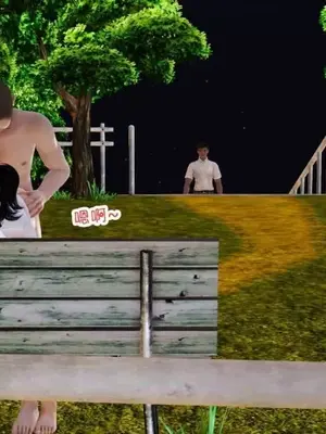 [三点]爱我的妈妈_00869