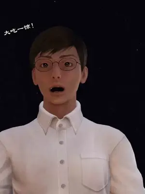 [三点]爱我的妈妈_00870