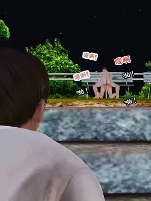 [三点]爱我的妈妈_00894