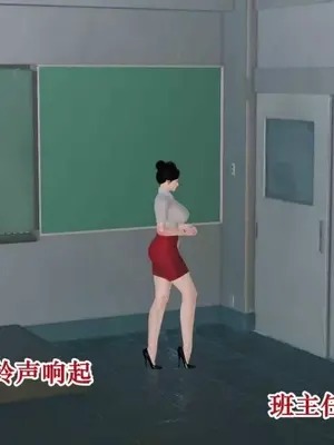 [三点]爱我的妈妈_00921