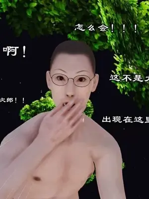 [三点]爱我的妈妈_00929