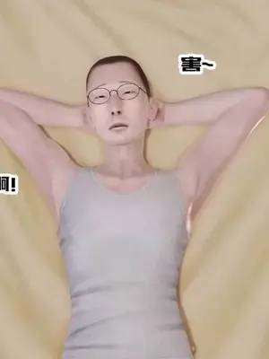 [三点]爱我的妈妈_00939
